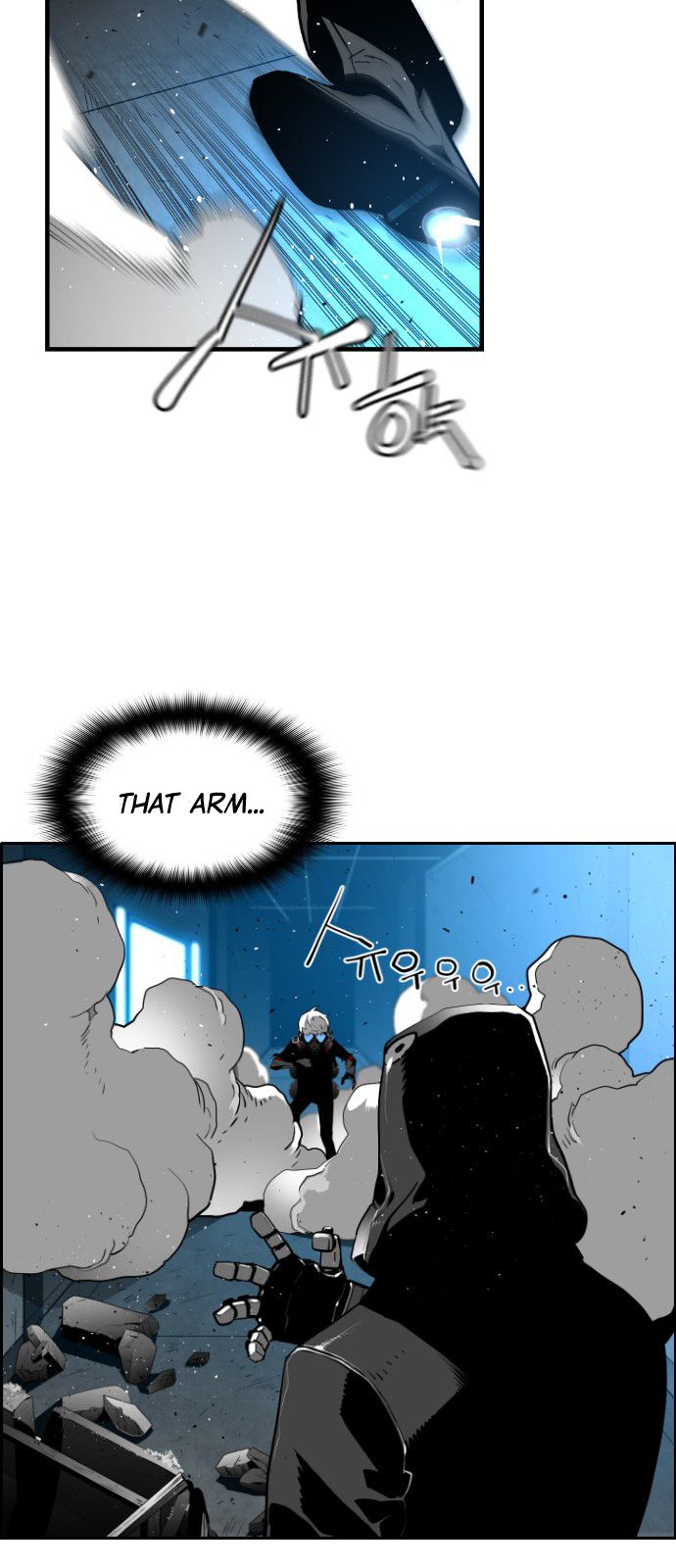 Page 17 of Chapter 122