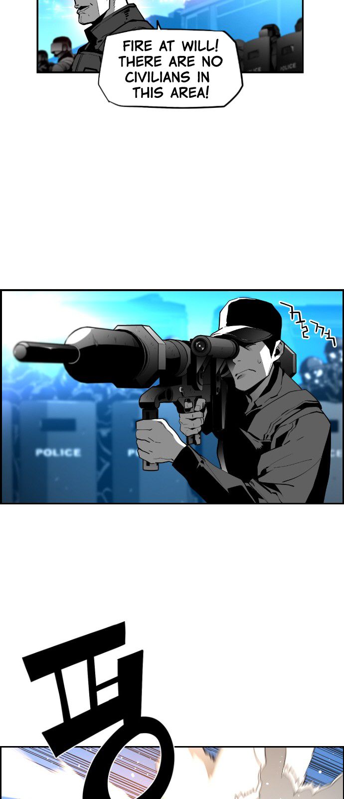 Page 23 of Chapter 122