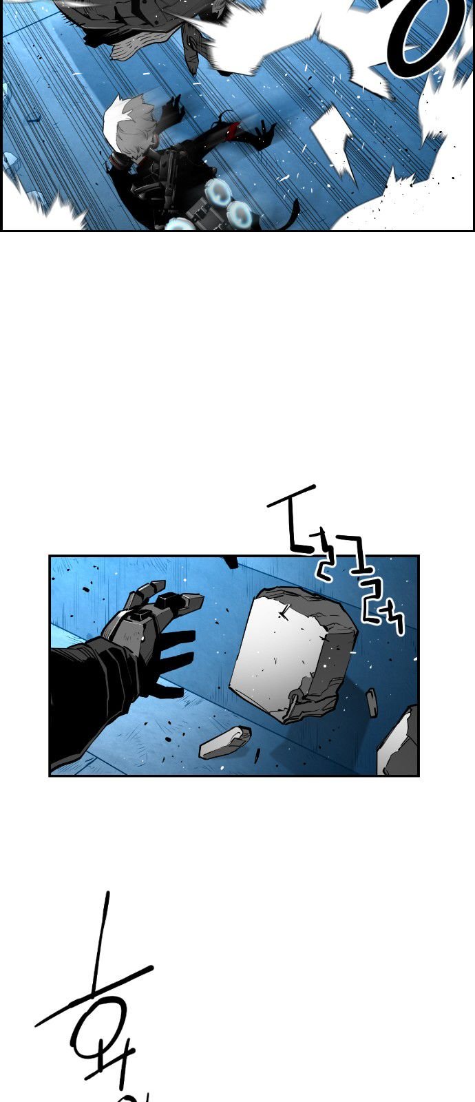 Page 26 of Chapter 122