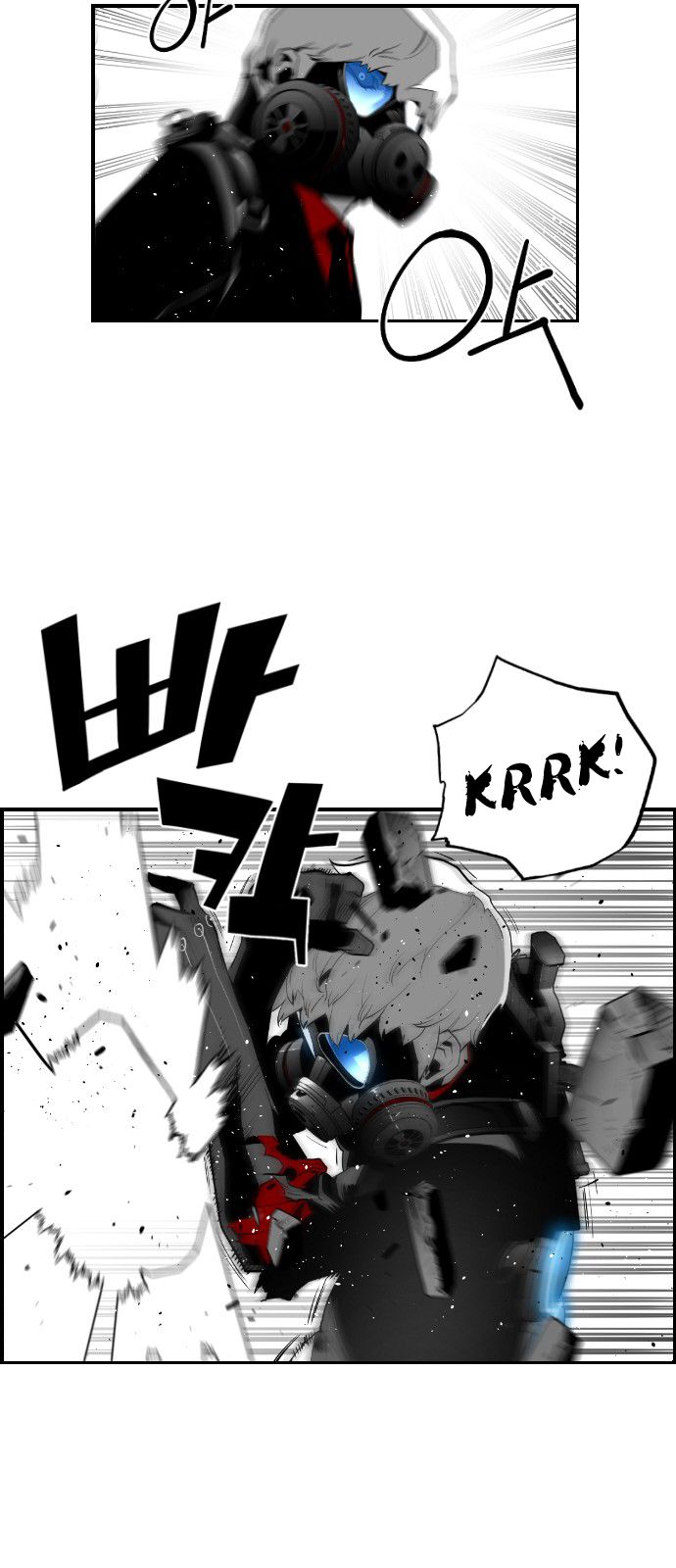 Page 27 of Chapter 122