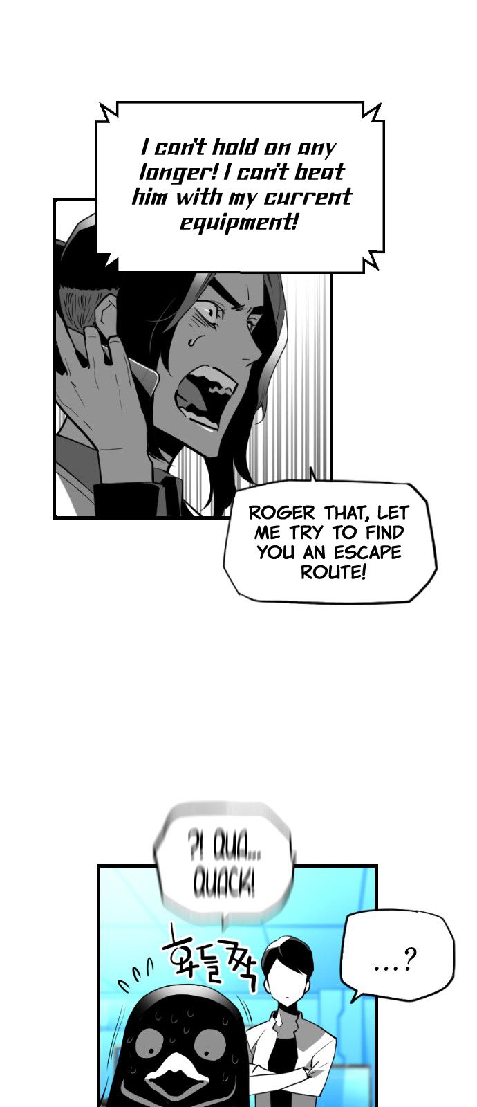 Page 28 of Chapter 122