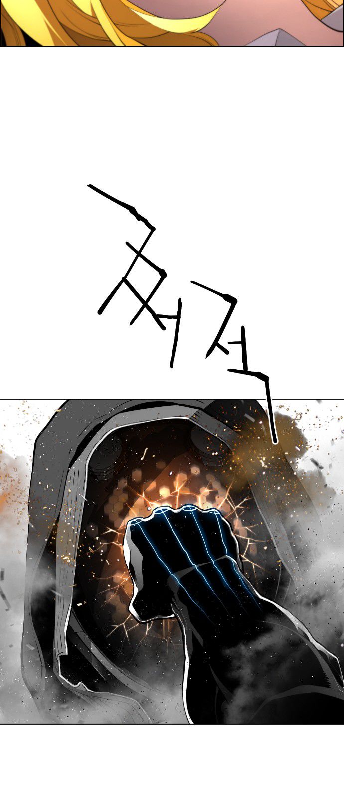 Page 38 of Chapter 122