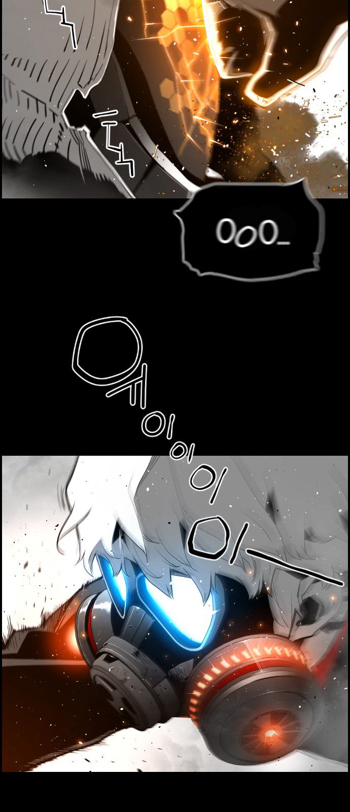 Page 3 of Chapter 123