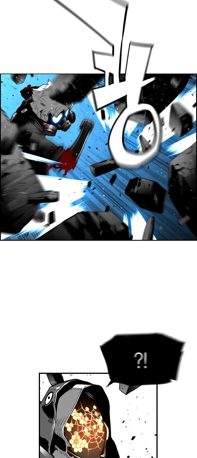 Page 8 of Chapter 123