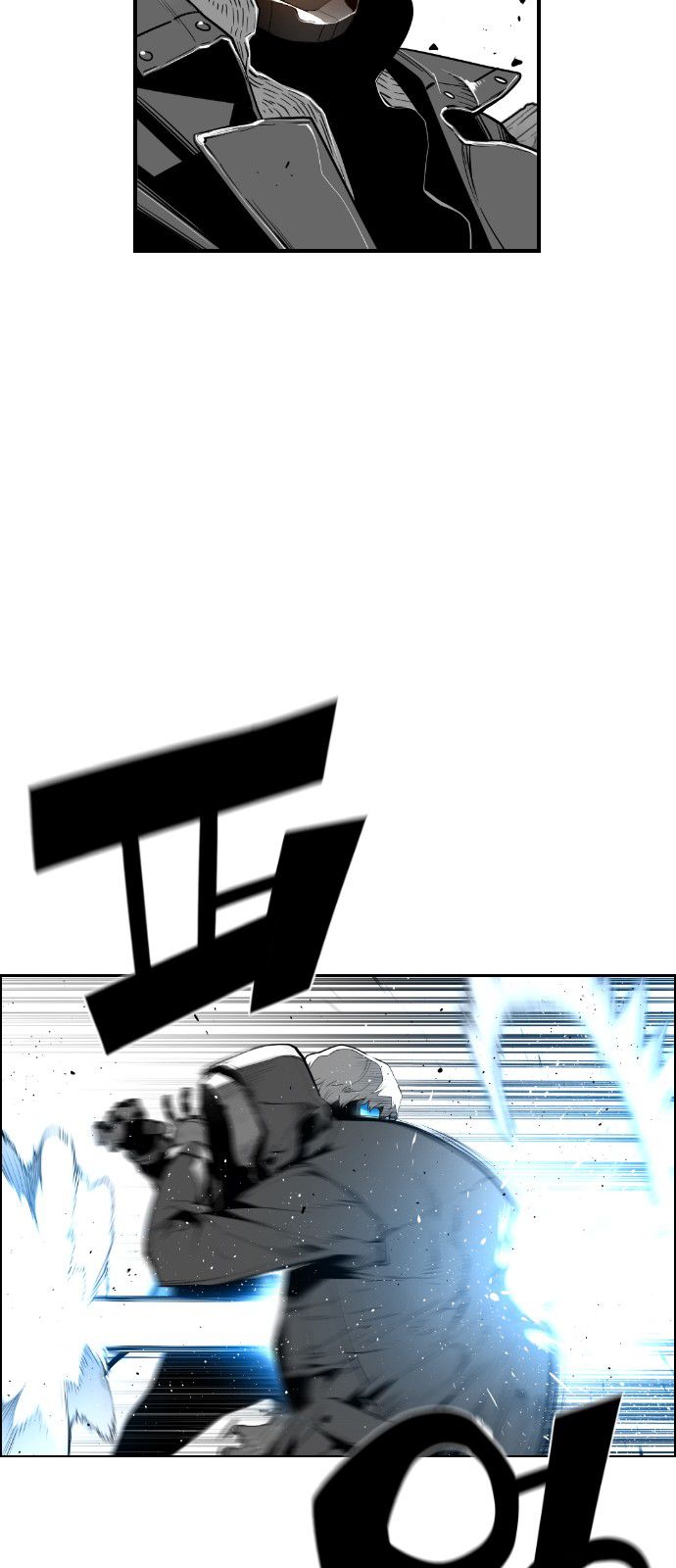 Page 9 of Chapter 123