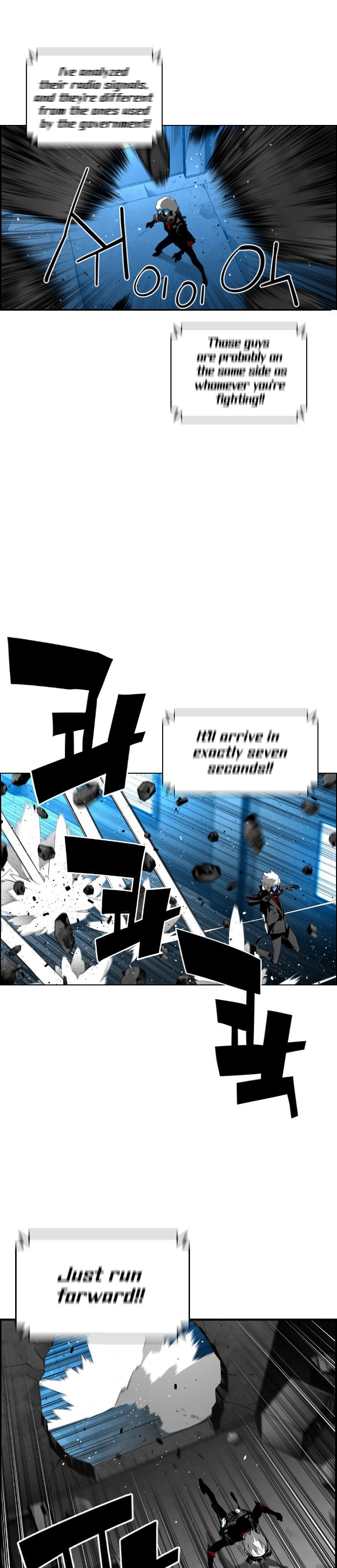Page 15 of Chapter 123