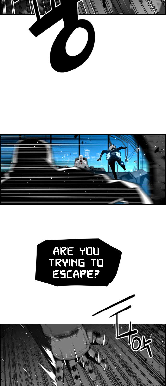 Page 16 of Chapter 123