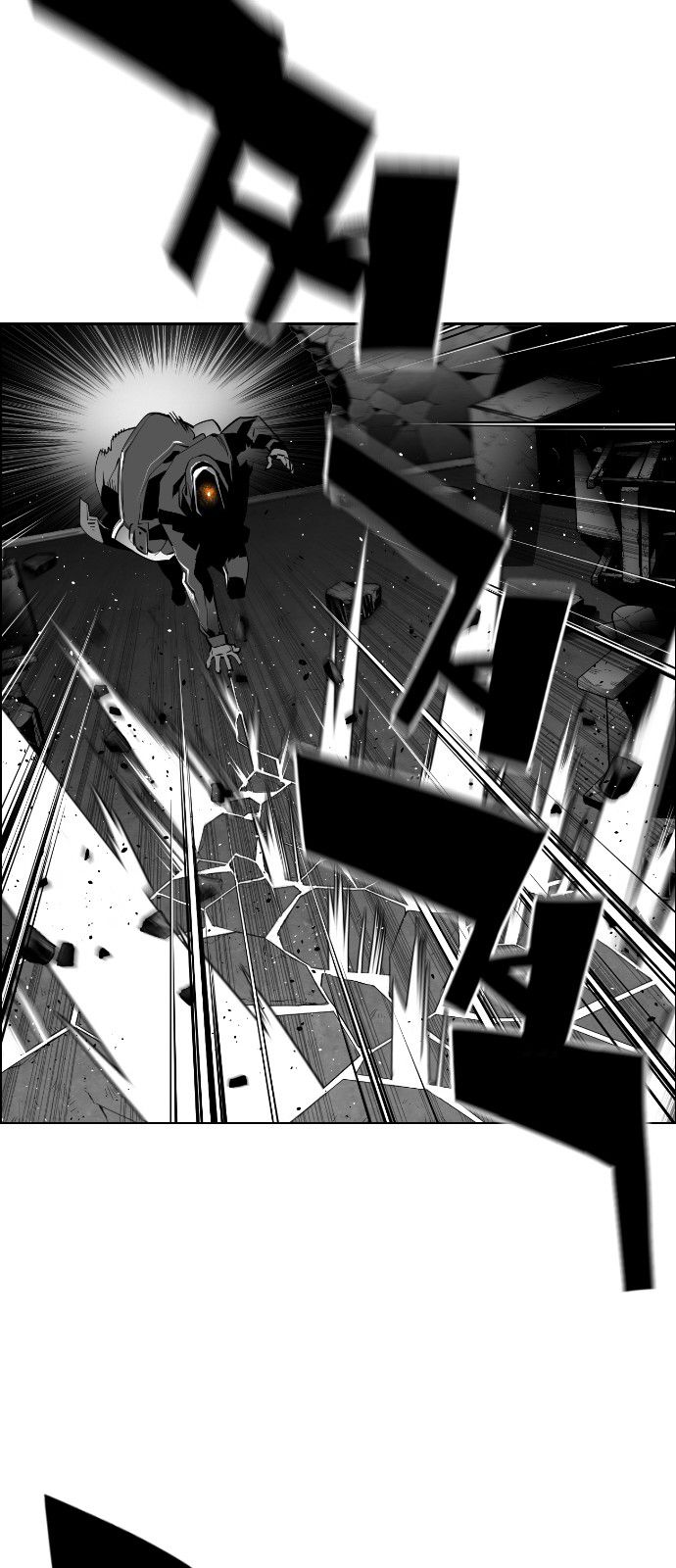 Page 18 of Chapter 123