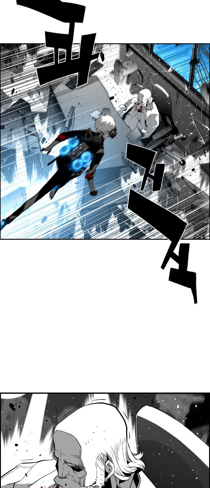 Page 19 of Chapter 123