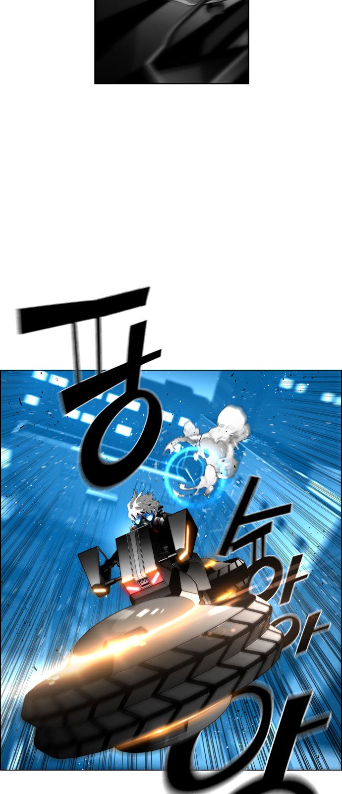 Page 25 of Chapter 123