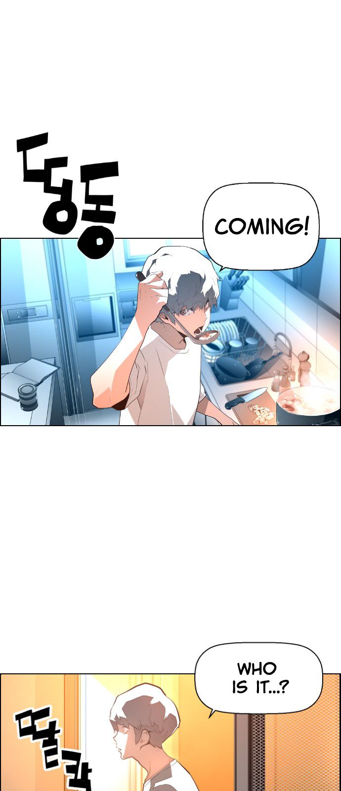 Page 31 of Chapter 123