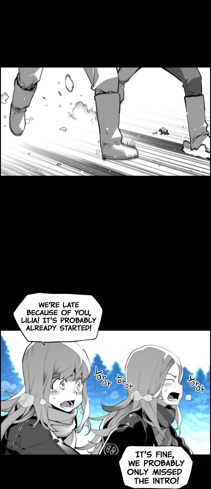 Page 1 of Chapter 124