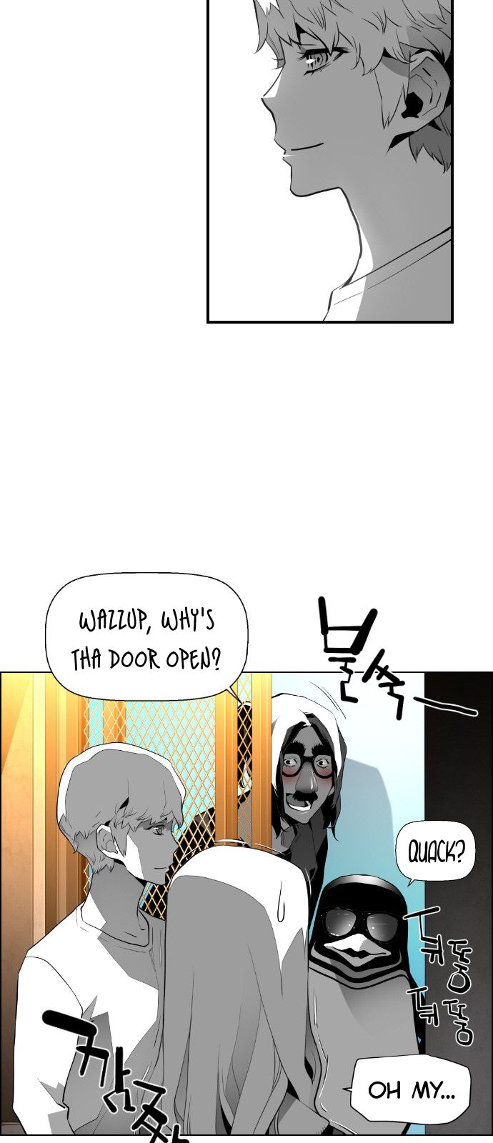 Page 6 of Chapter 124