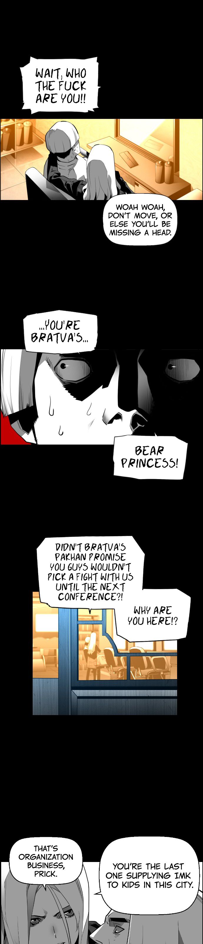 Page 11 of Chapter 124