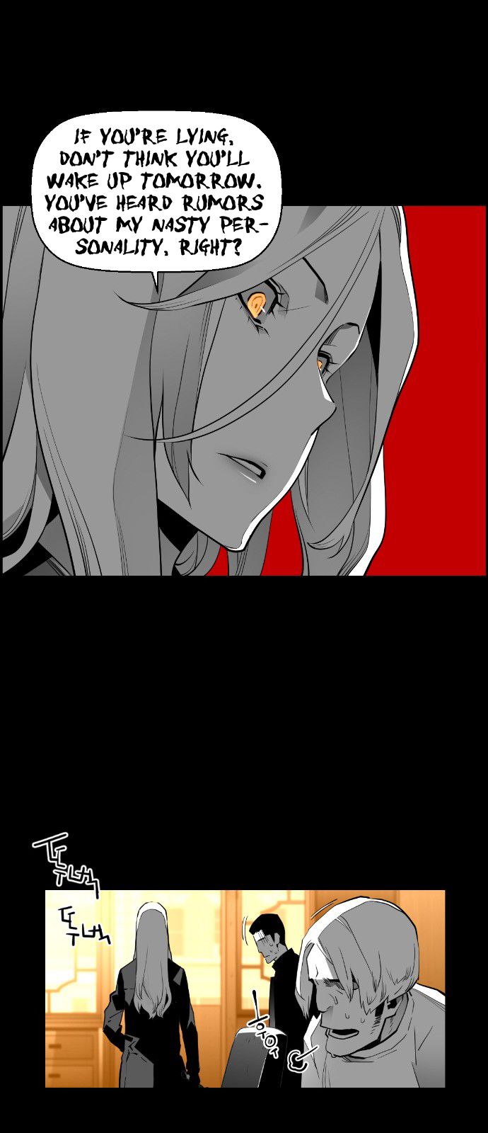 Page 14 of Chapter 124