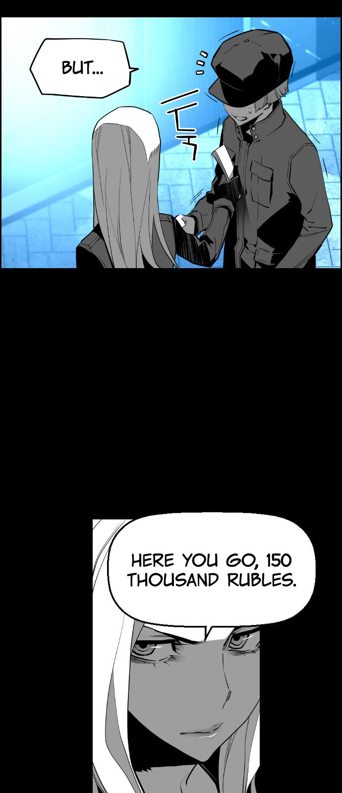 Page 6 of Chapter 125