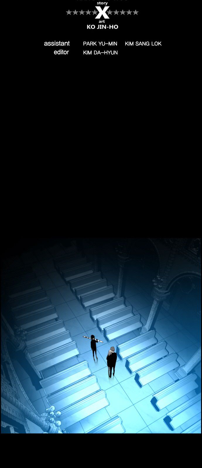 Page 8 of Chapter 125