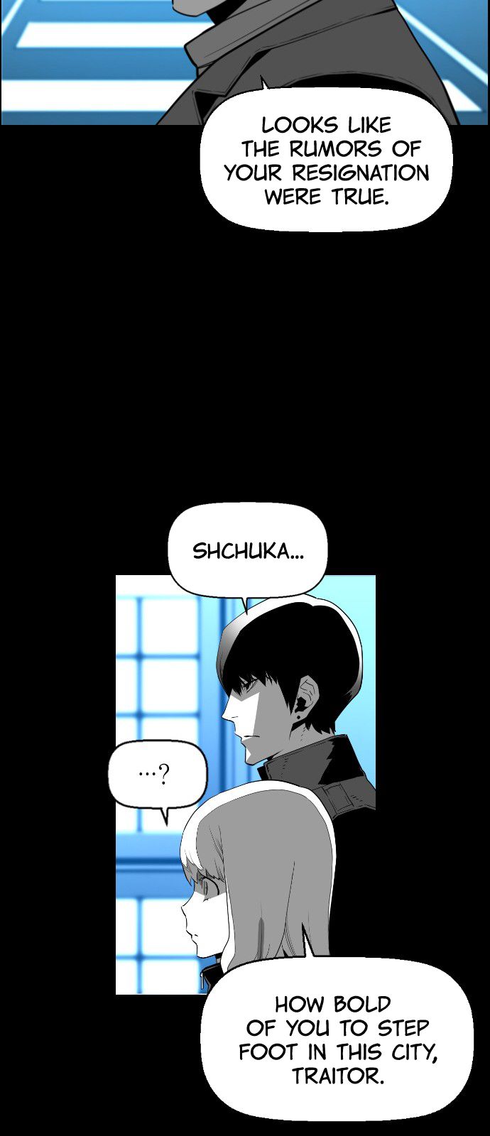 Page 16 of Chapter 125
