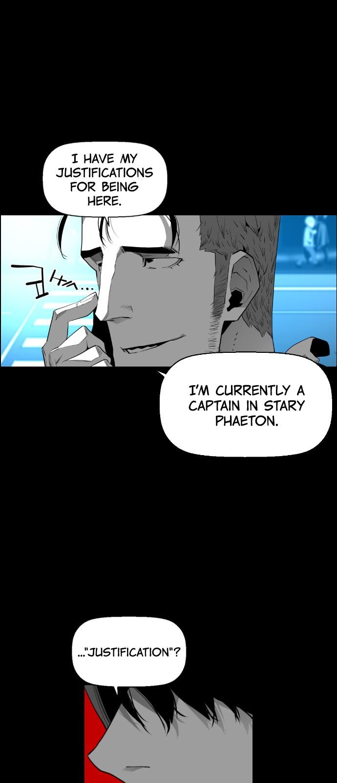Page 17 of Chapter 125