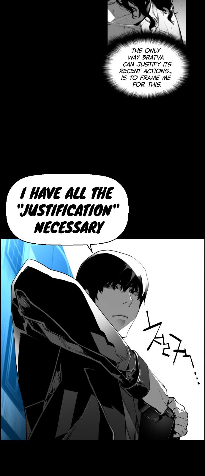 Page 19 of Chapter 125