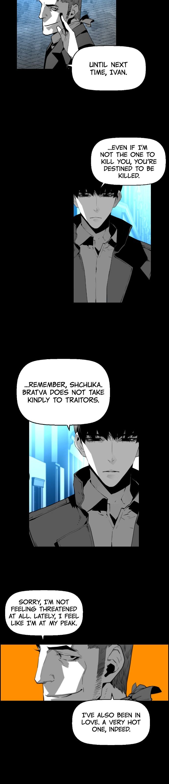 Page 23 of Chapter 125