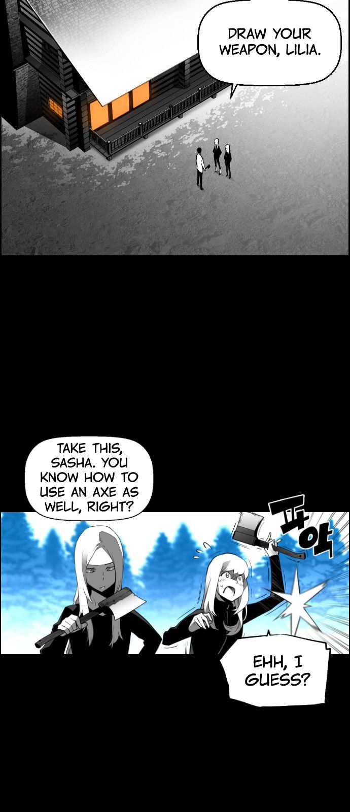 Page 28 of Chapter 125