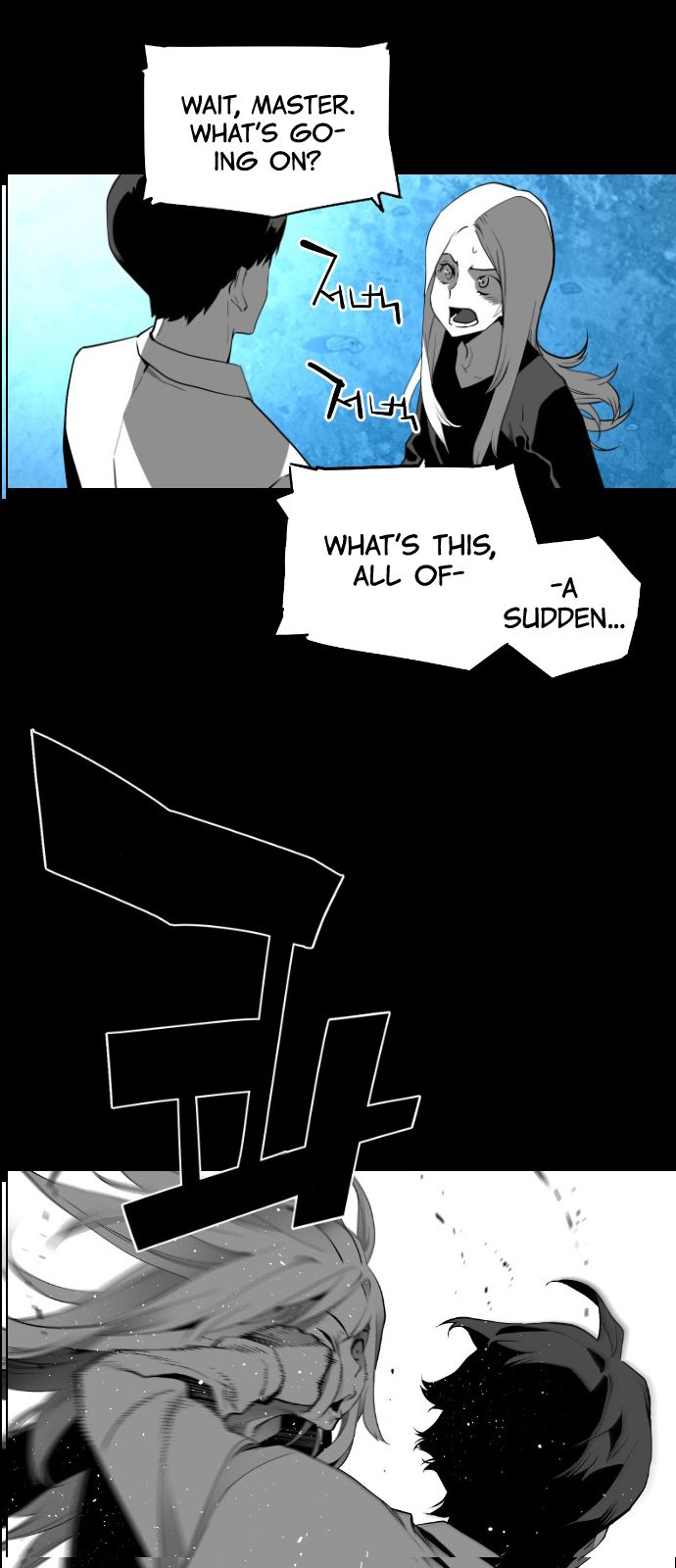 Page 29 of Chapter 125