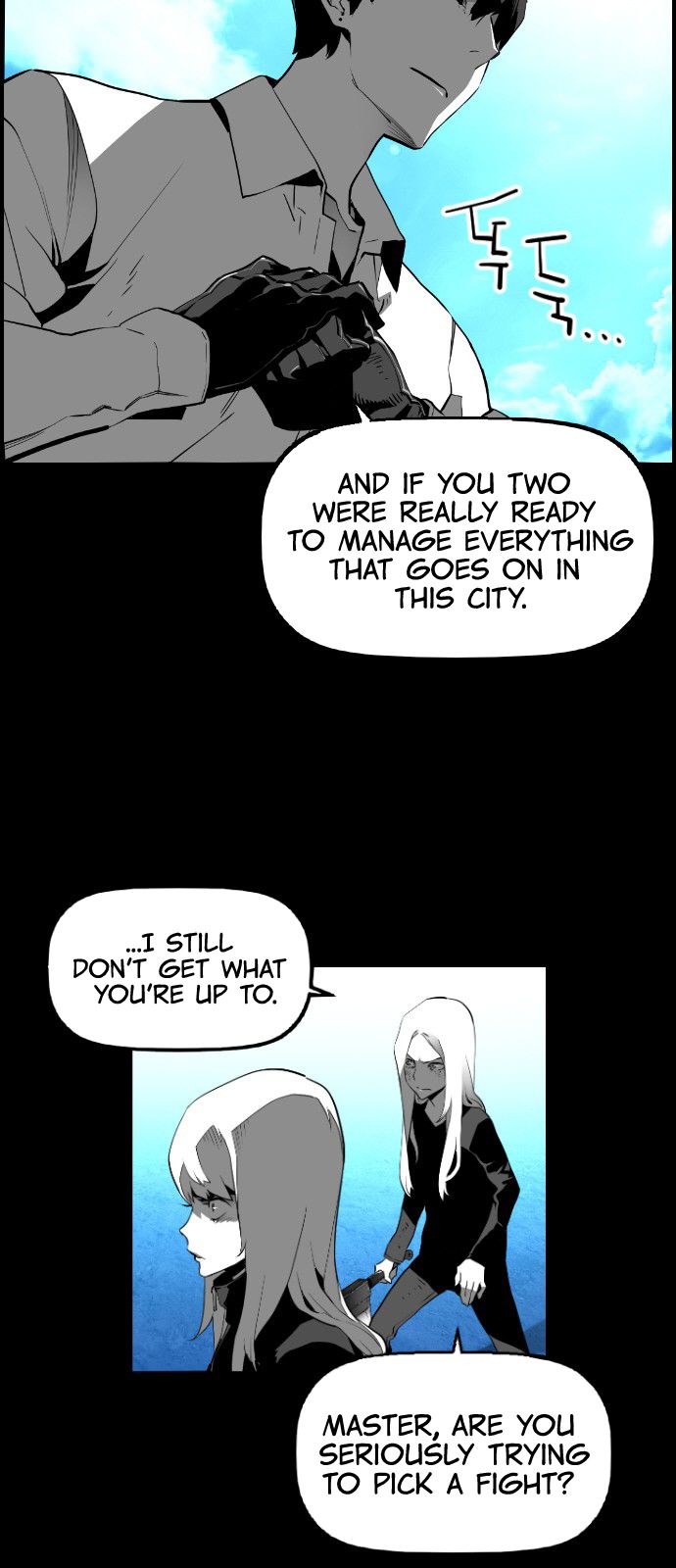 Page 2 of Chapter 126