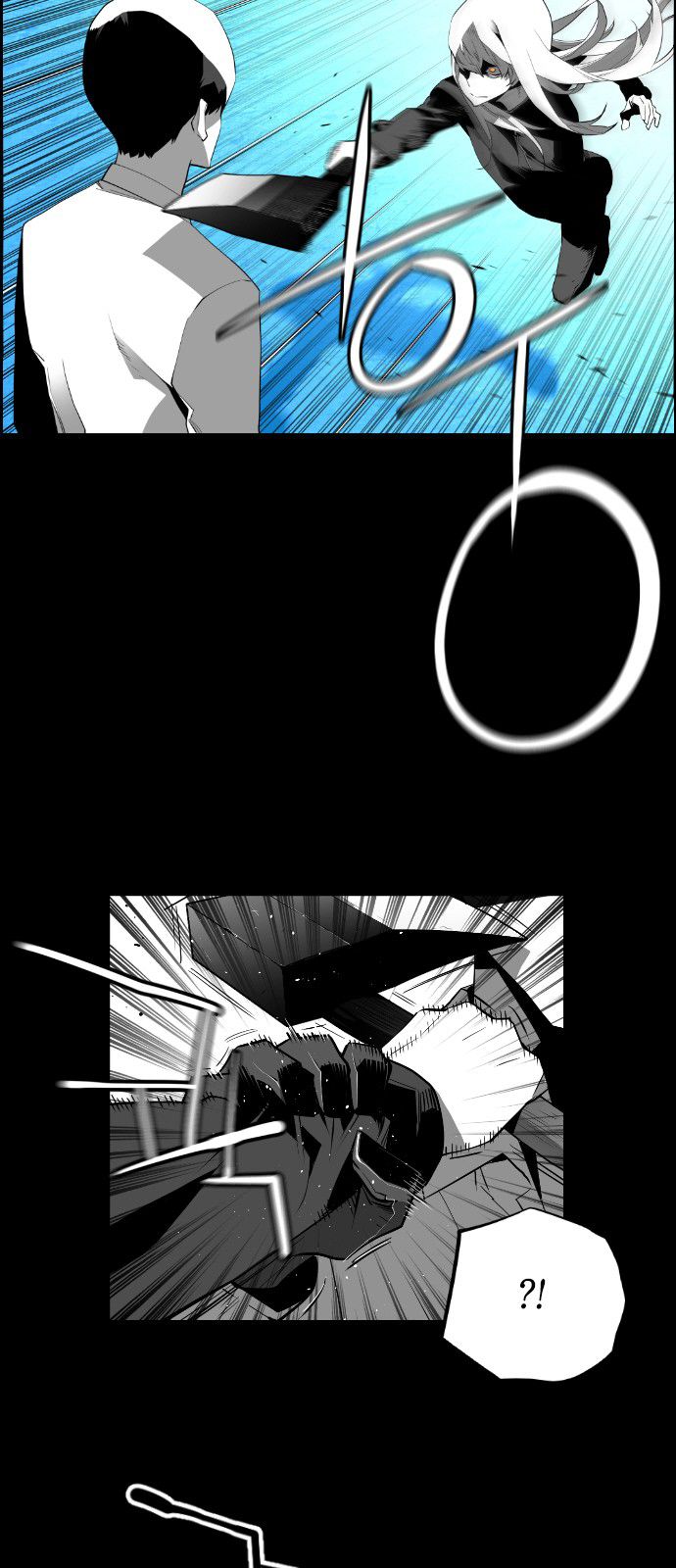 Page 5 of Chapter 126