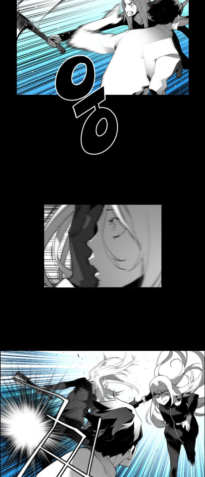 Page 12 of Chapter 126