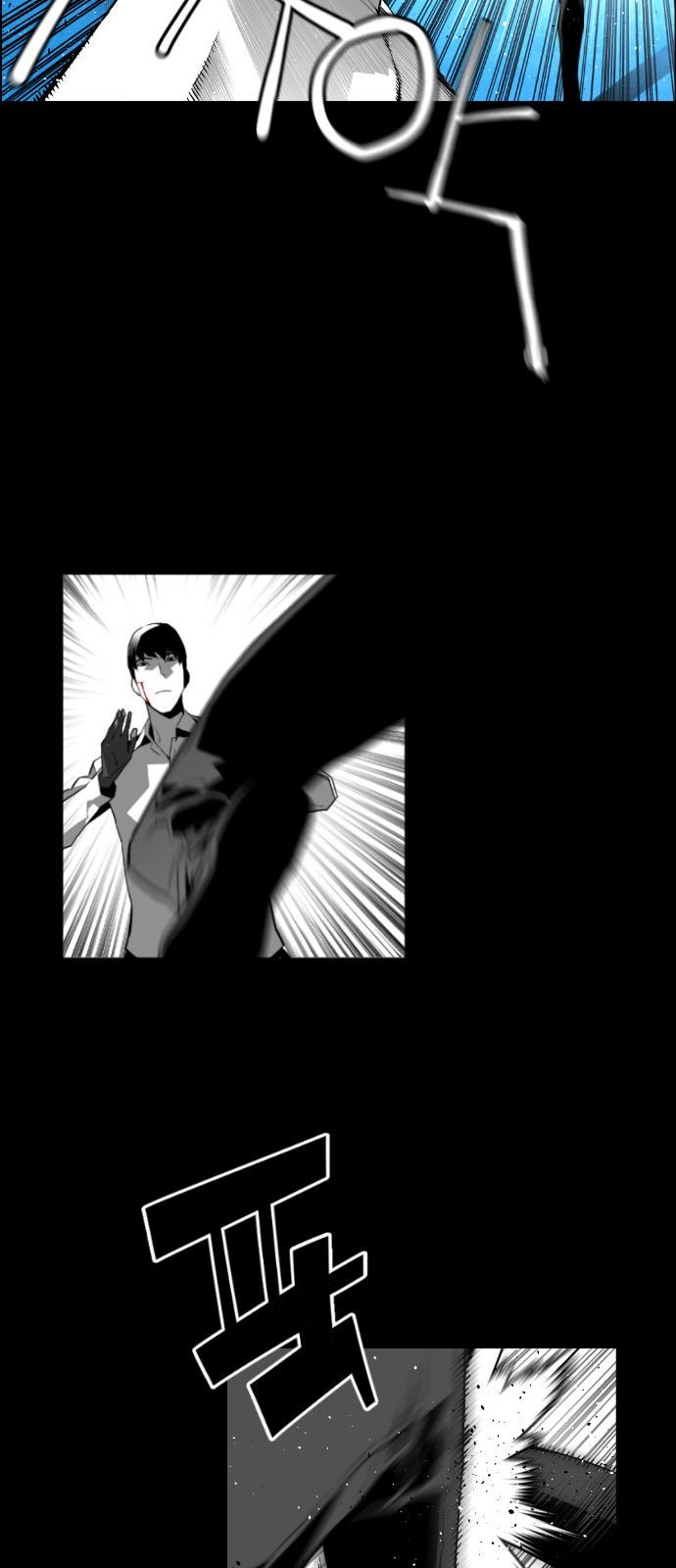 Page 13 of Chapter 126