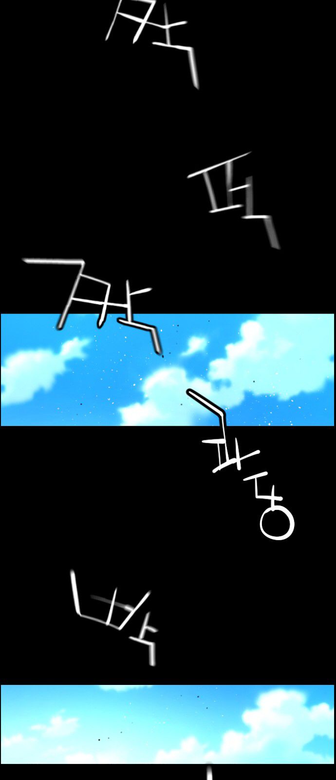 Page 17 of Chapter 126