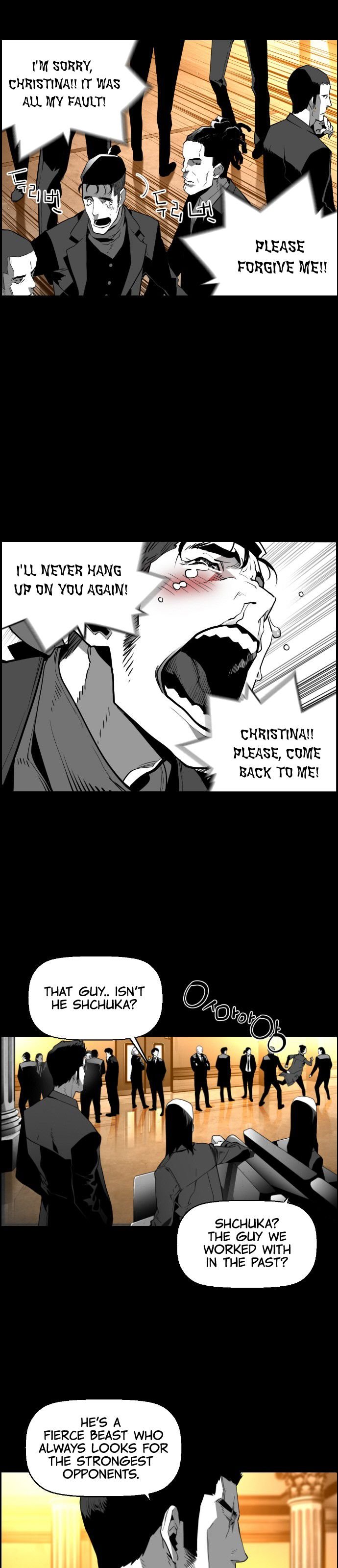 Page 7 of Chapter 127