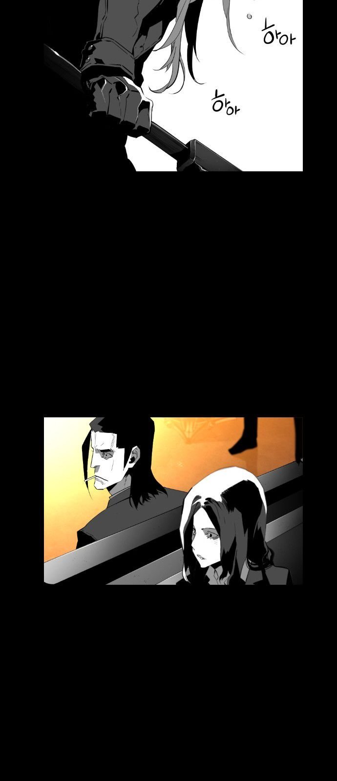 Page 7 of Chapter 128