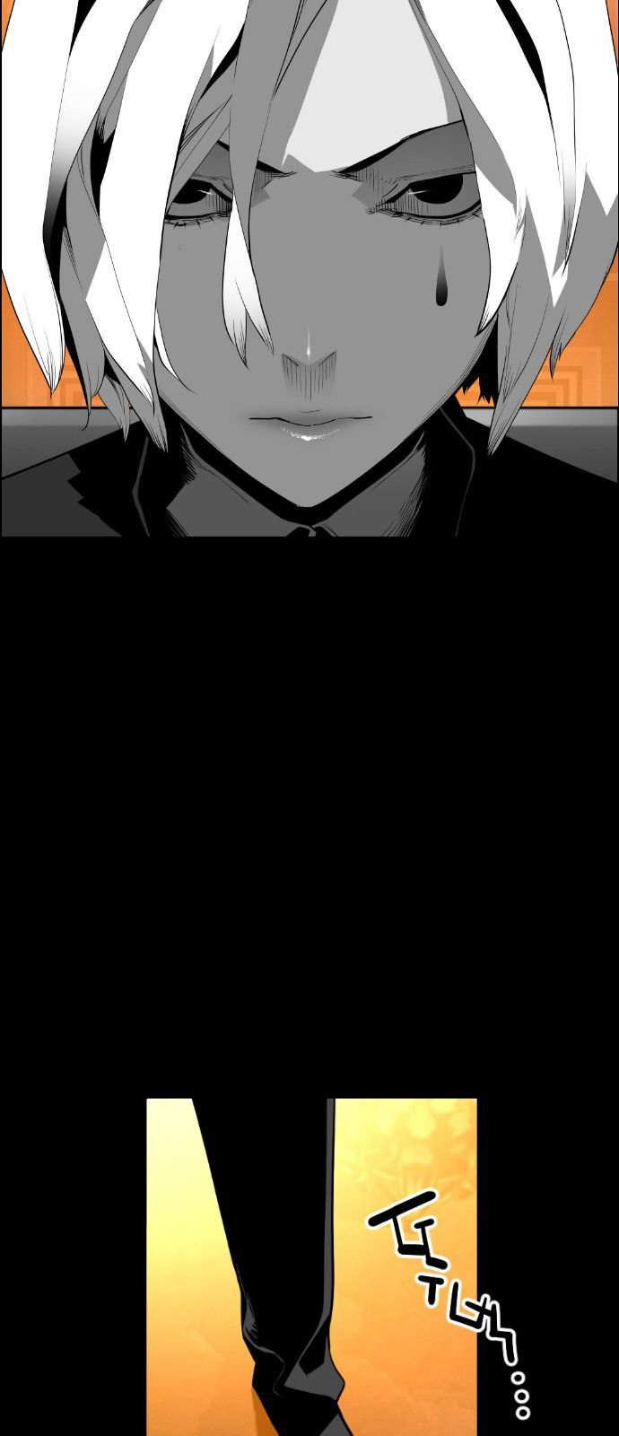 Page 15 of Chapter 128