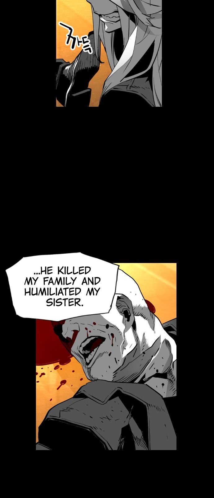 Page 18 of Chapter 128