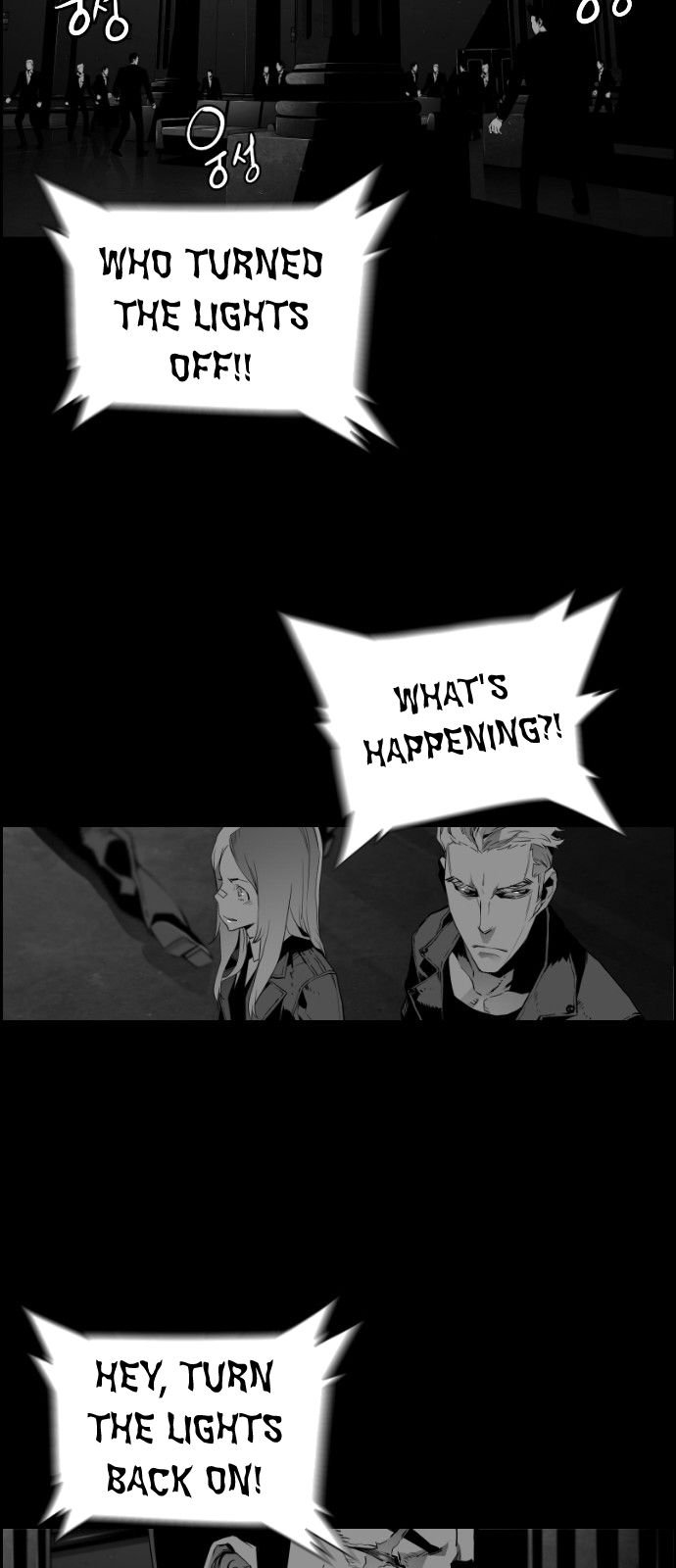 Page 24 of Chapter 128