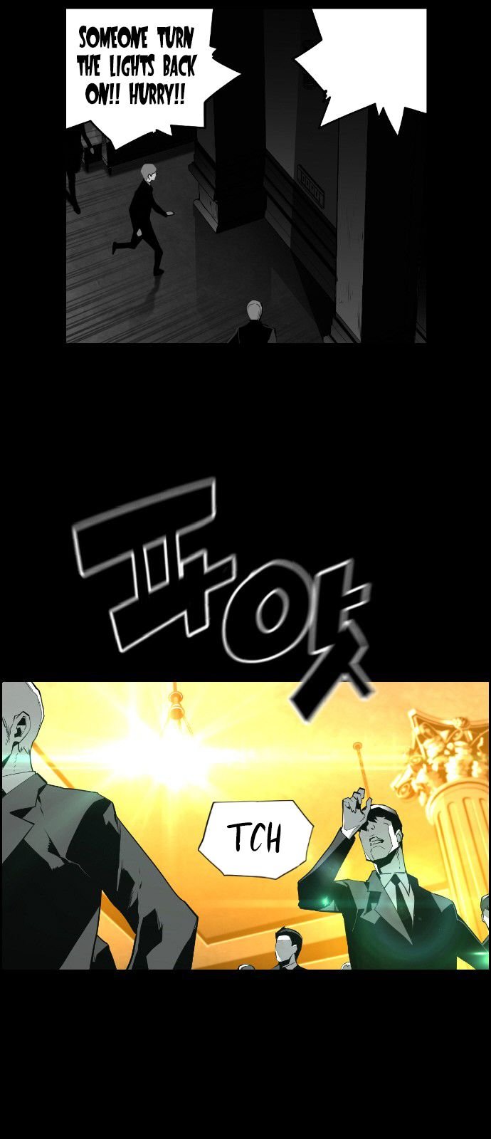 Page 33 of Chapter 128