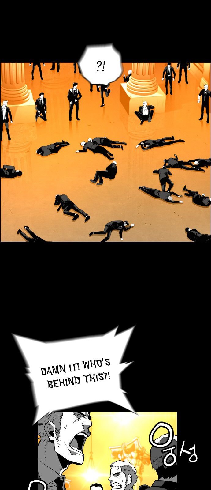 Page 34 of Chapter 128