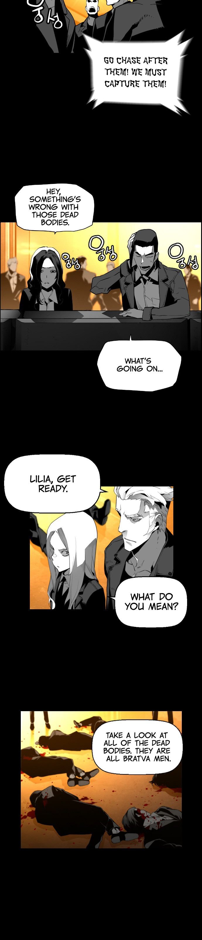 Page 35 of Chapter 128