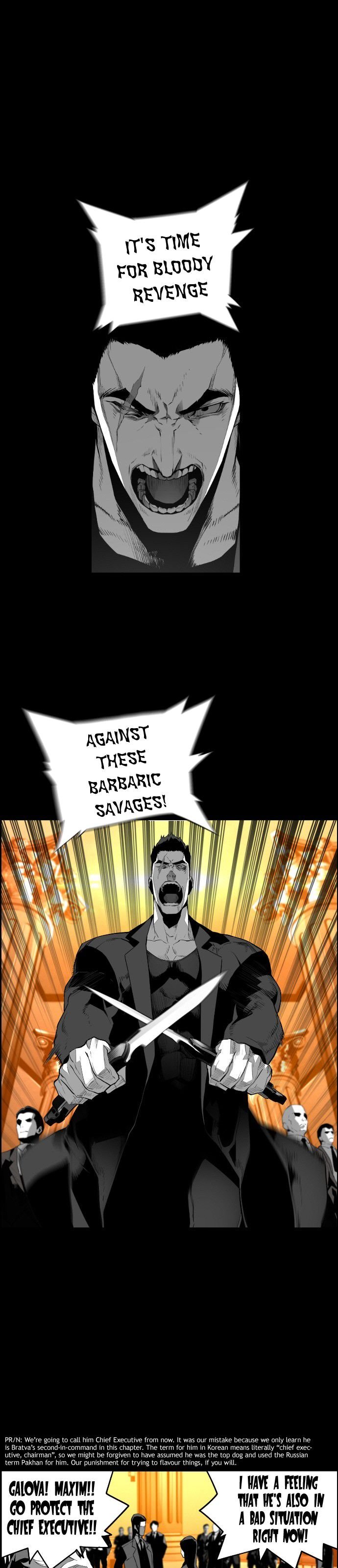 Page 1 of Chapter 129