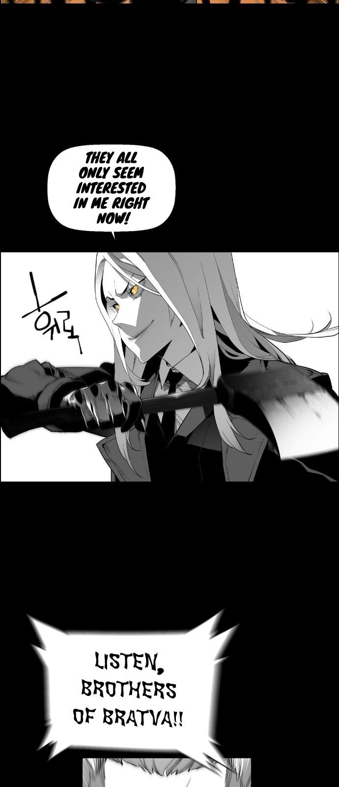 Page 4 of Chapter 129