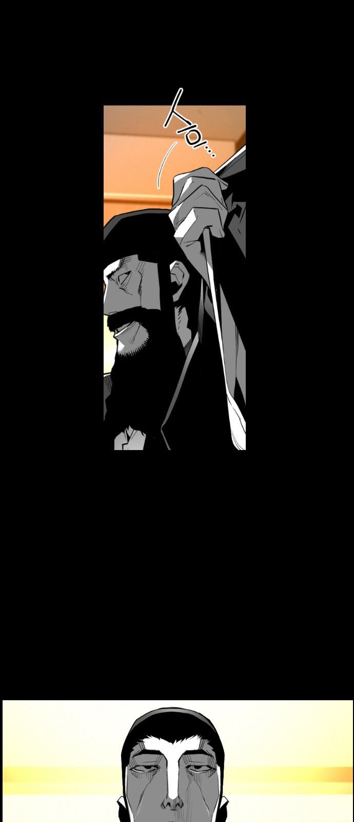 Page 11 of Chapter 129