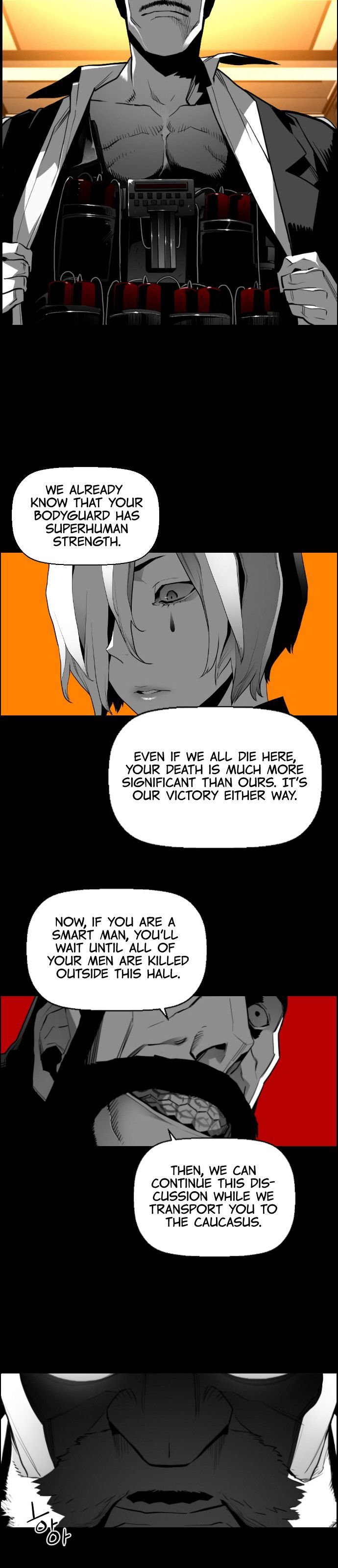 Page 12 of Chapter 129