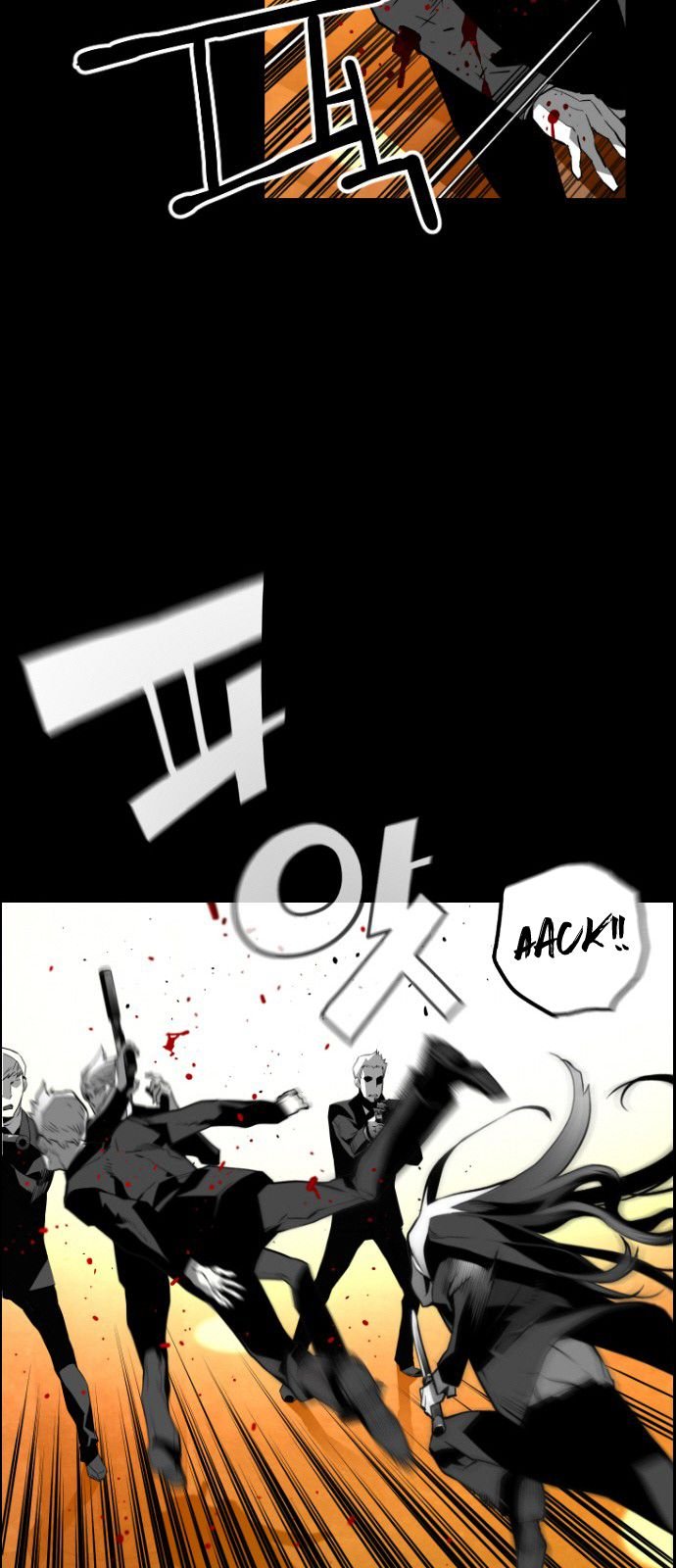 Page 16 of Chapter 129