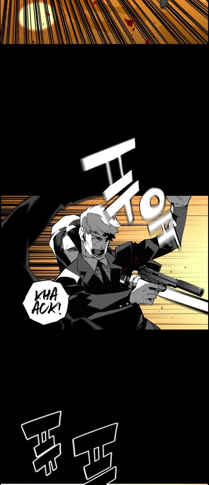 Page 17 of Chapter 129