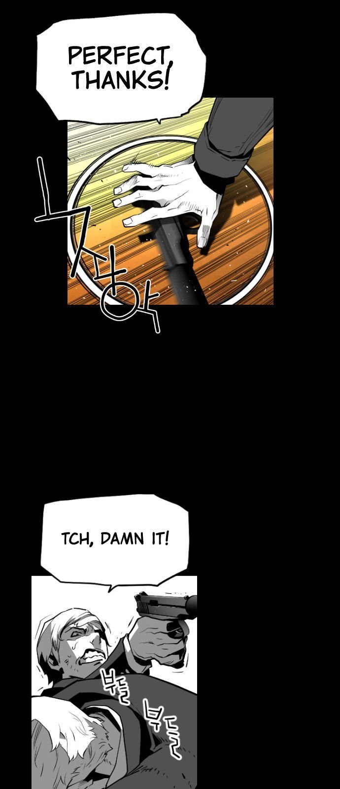Page 21 of Chapter 129
