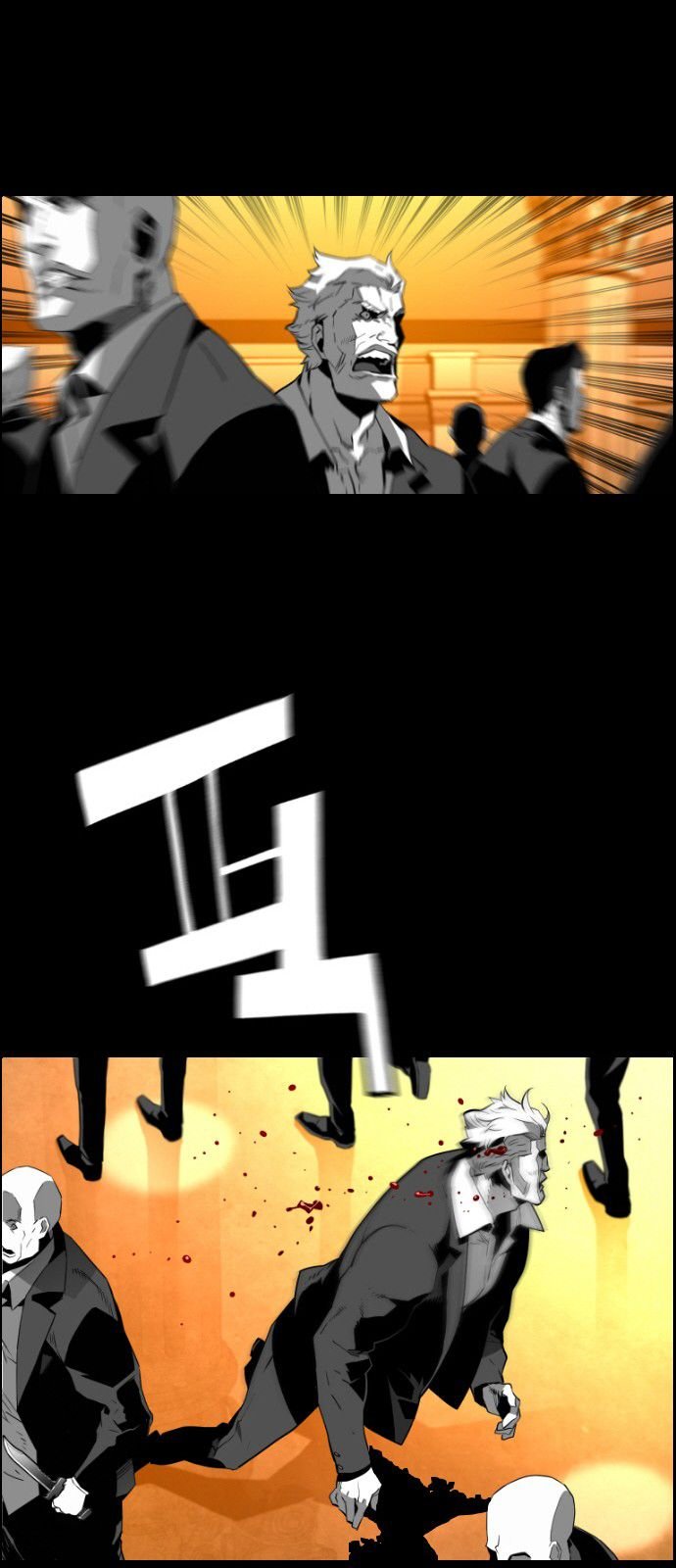 Page 25 of Chapter 129