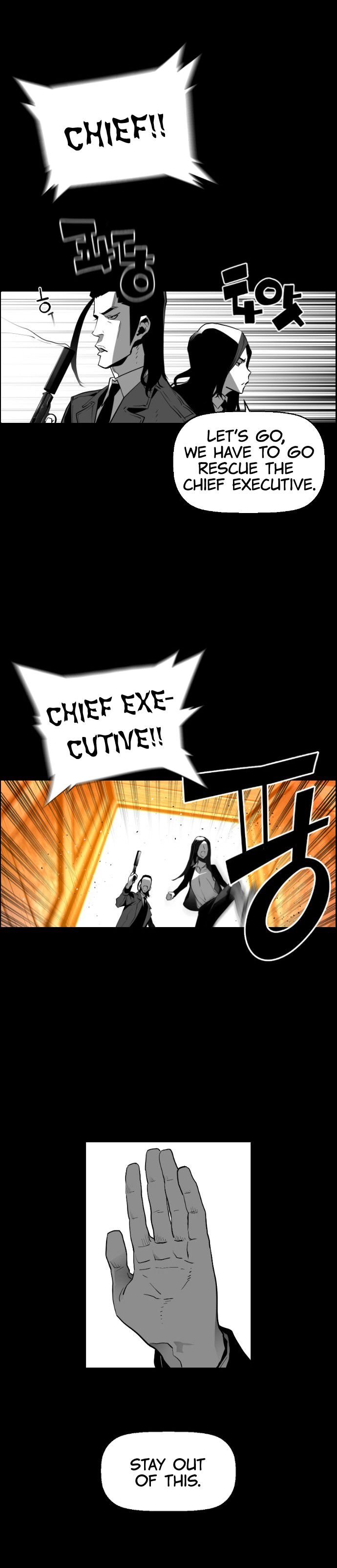 Page 26 of Chapter 129