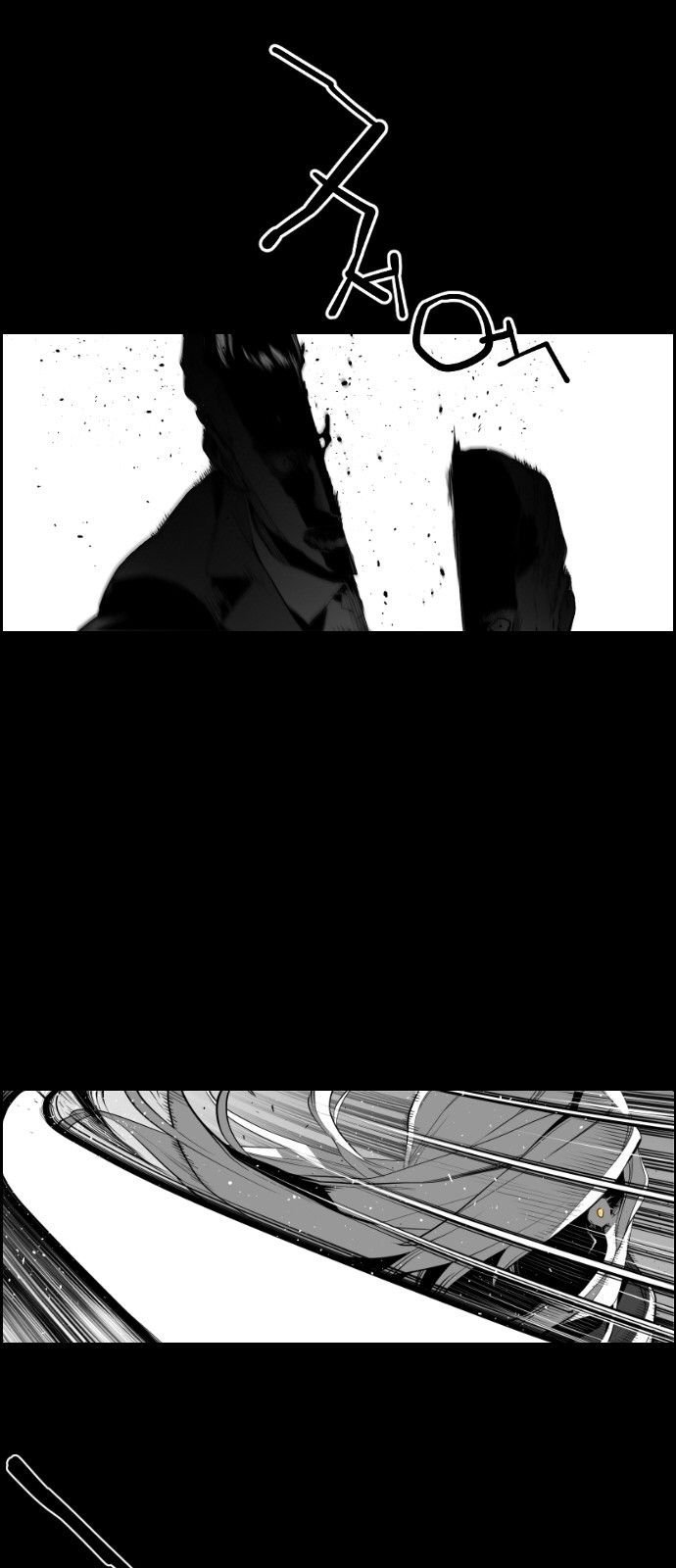 Page 1 of Chapter 130